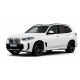Шумоизоляция автомобилей BMW в Саратове